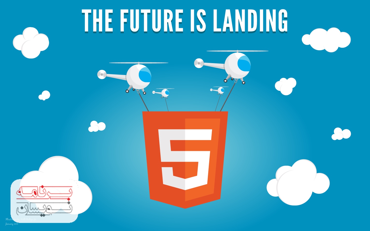  تبلیغات Flash 