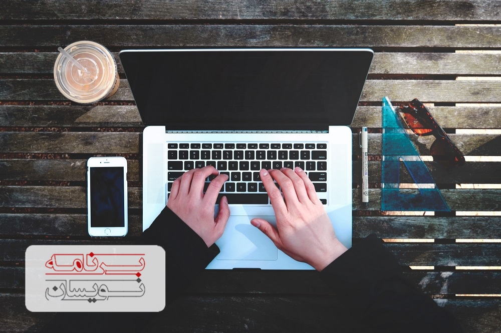  مهارت های برنامه نویس 