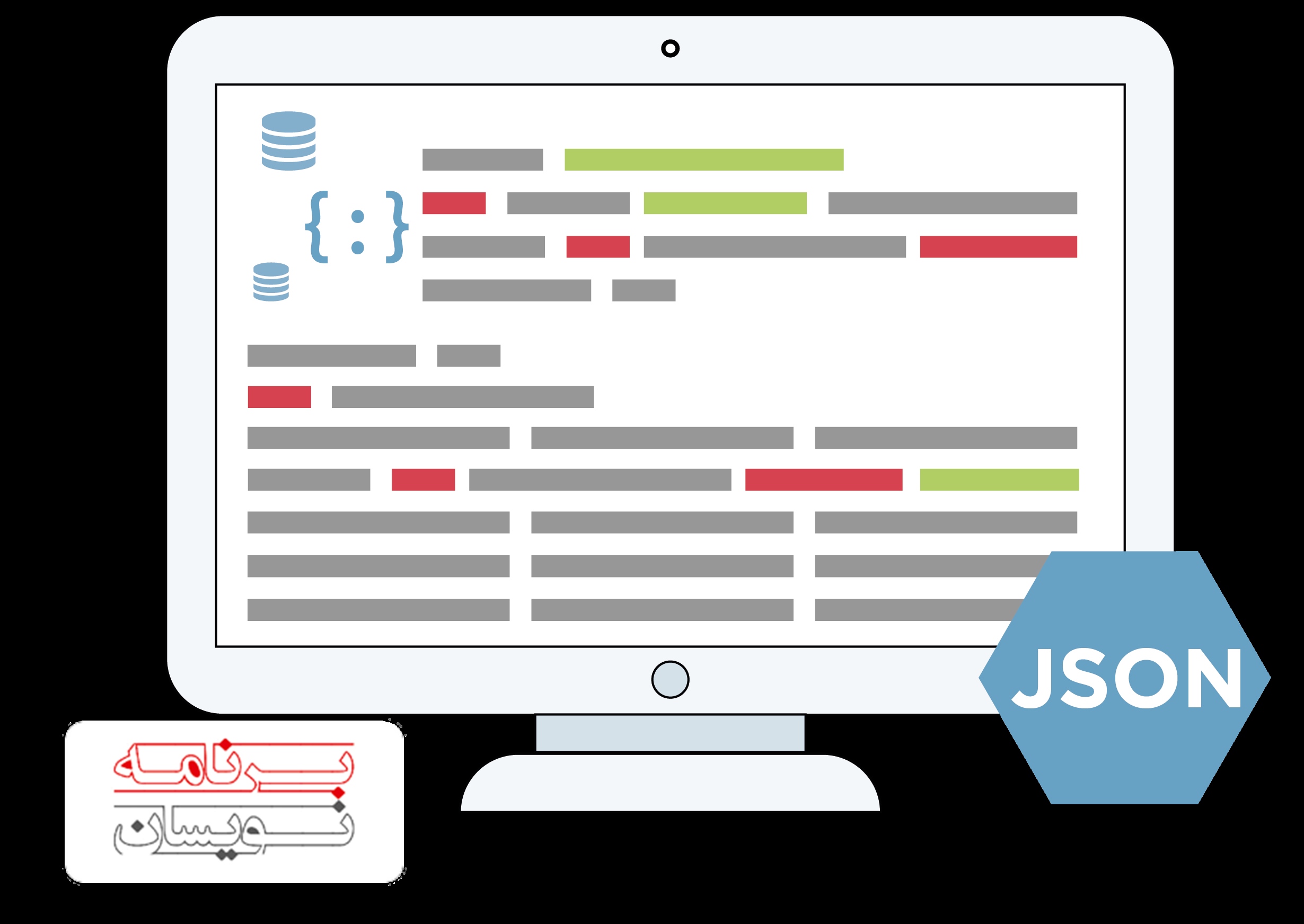  ابزارهای JSON 