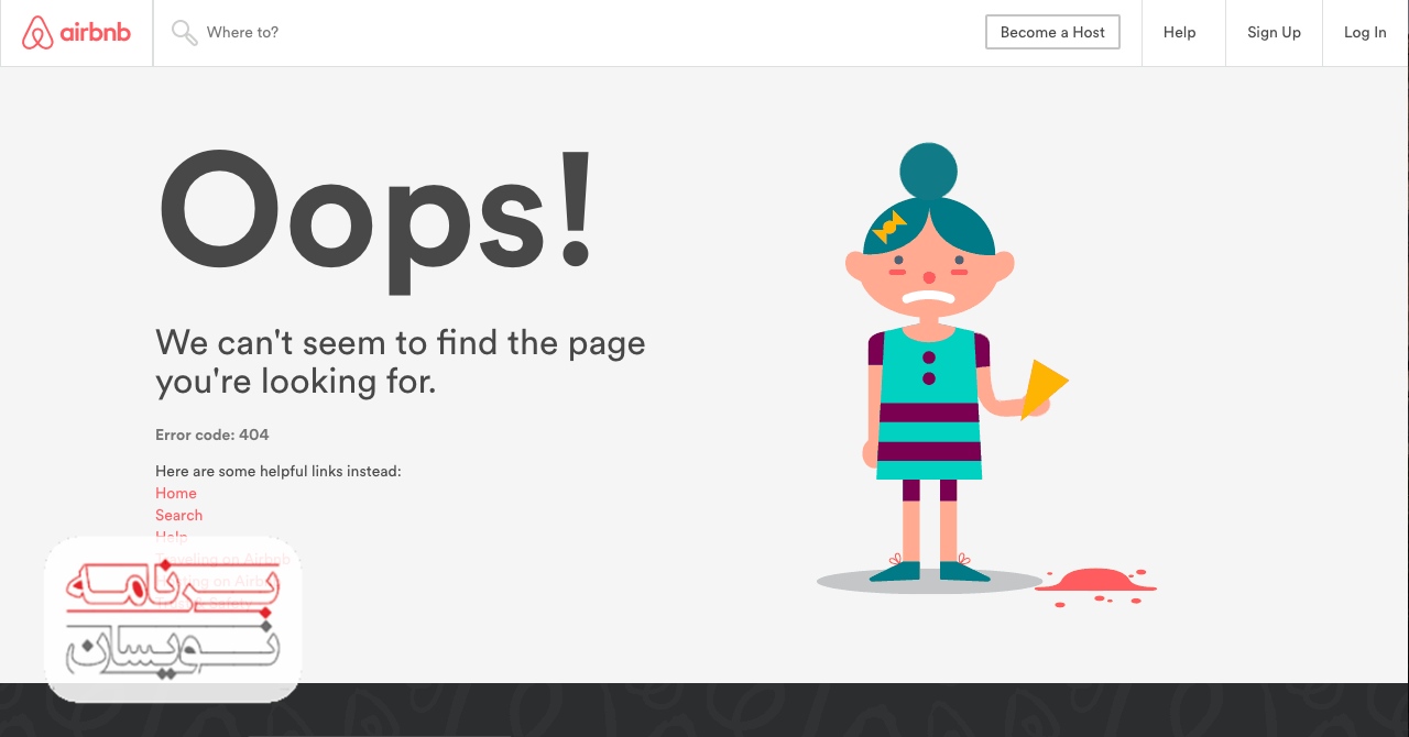  سه روش برای طراحی جذاب تر صفحات 404 