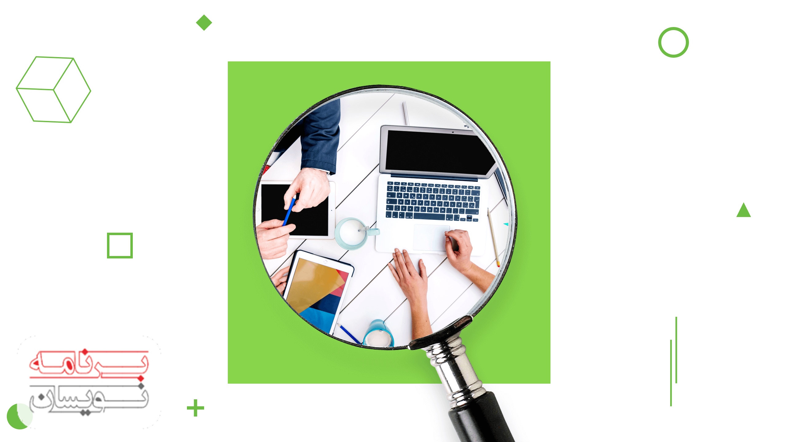 جاوا اسکریپت