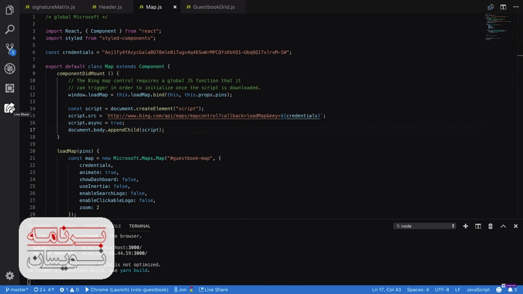  ویژوال استودیو 