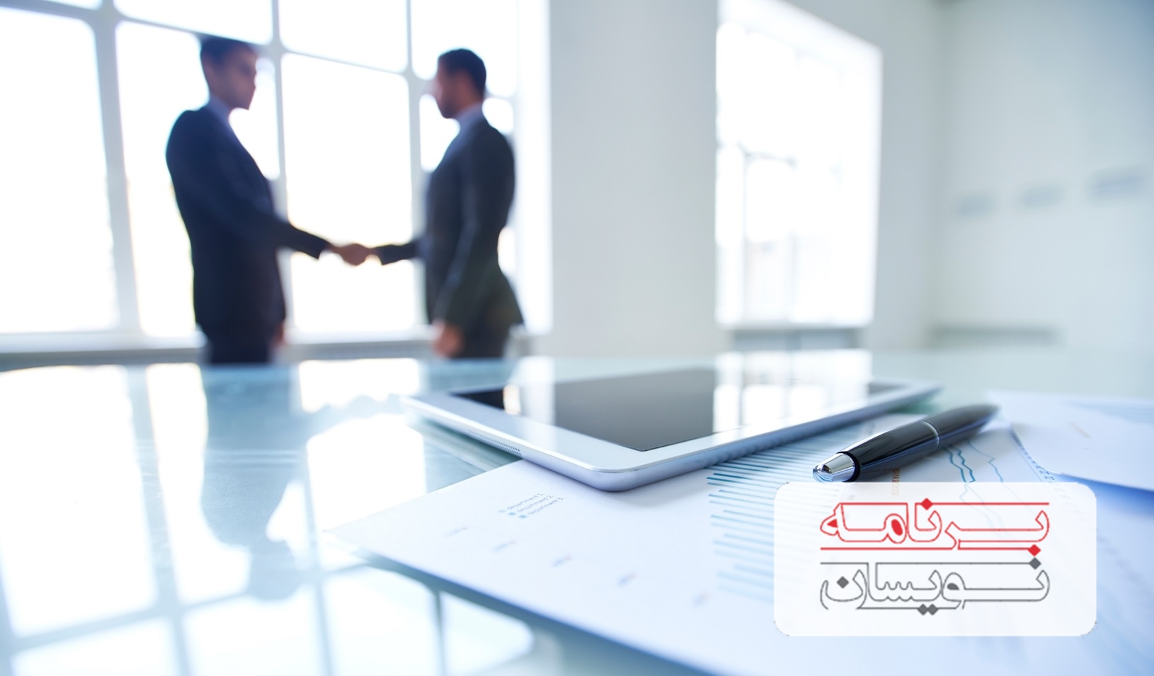  توسعه دهنده های با استعداد 