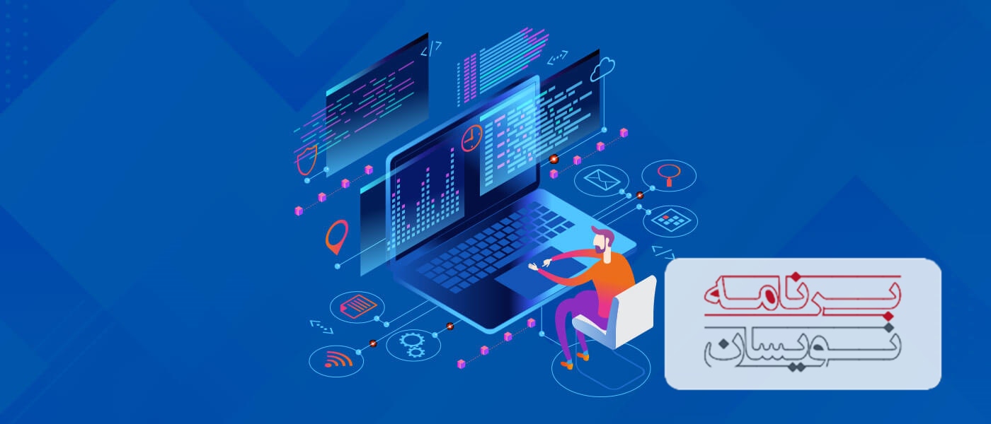  لیست متریال های نرم افزار 