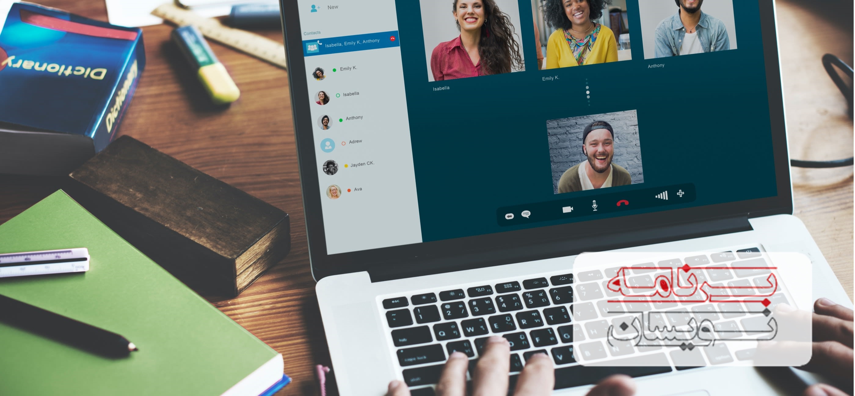  همکاری توسعه دهندگان 