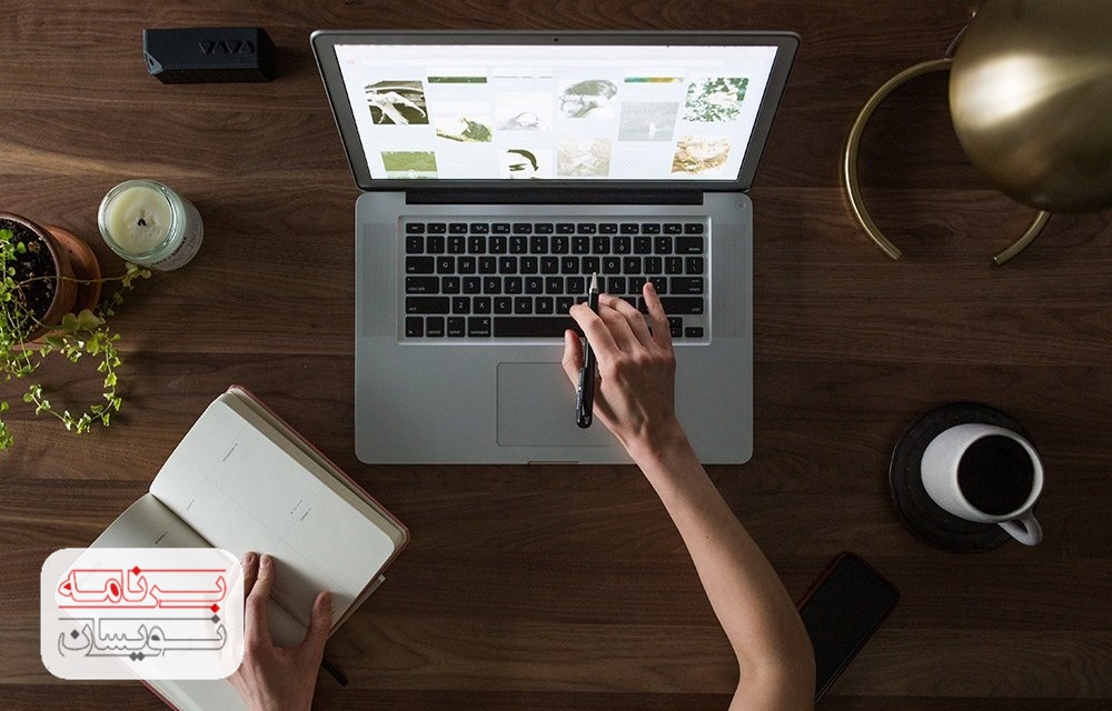 توسعه دهنده وب