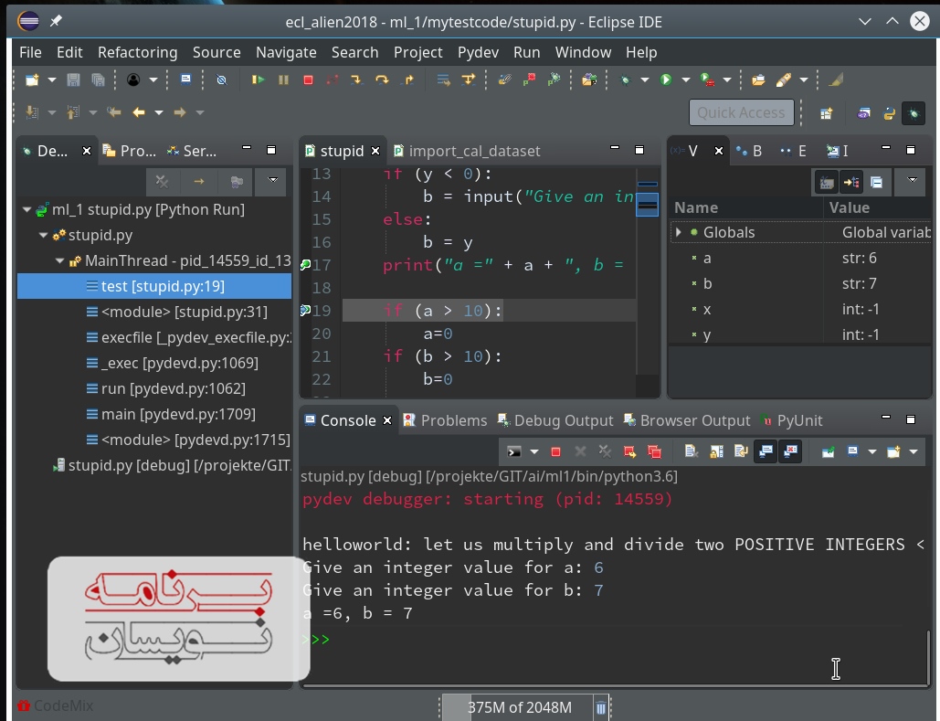  IDEهای متن باز پایتون 