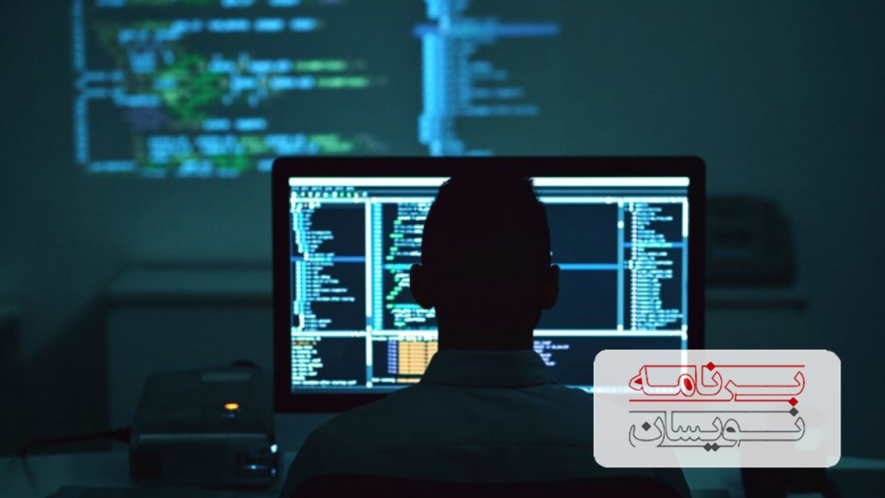  لیست متریال های نرم افزار 