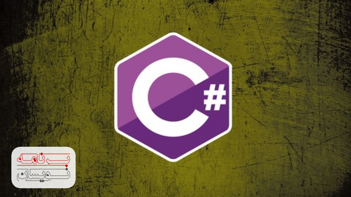  کتابخانه AutoMapper 