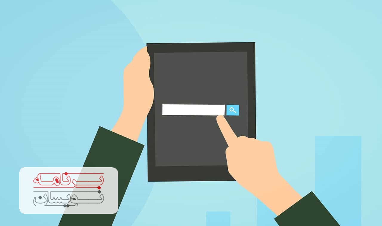  دستیار صوتی مرور وب 