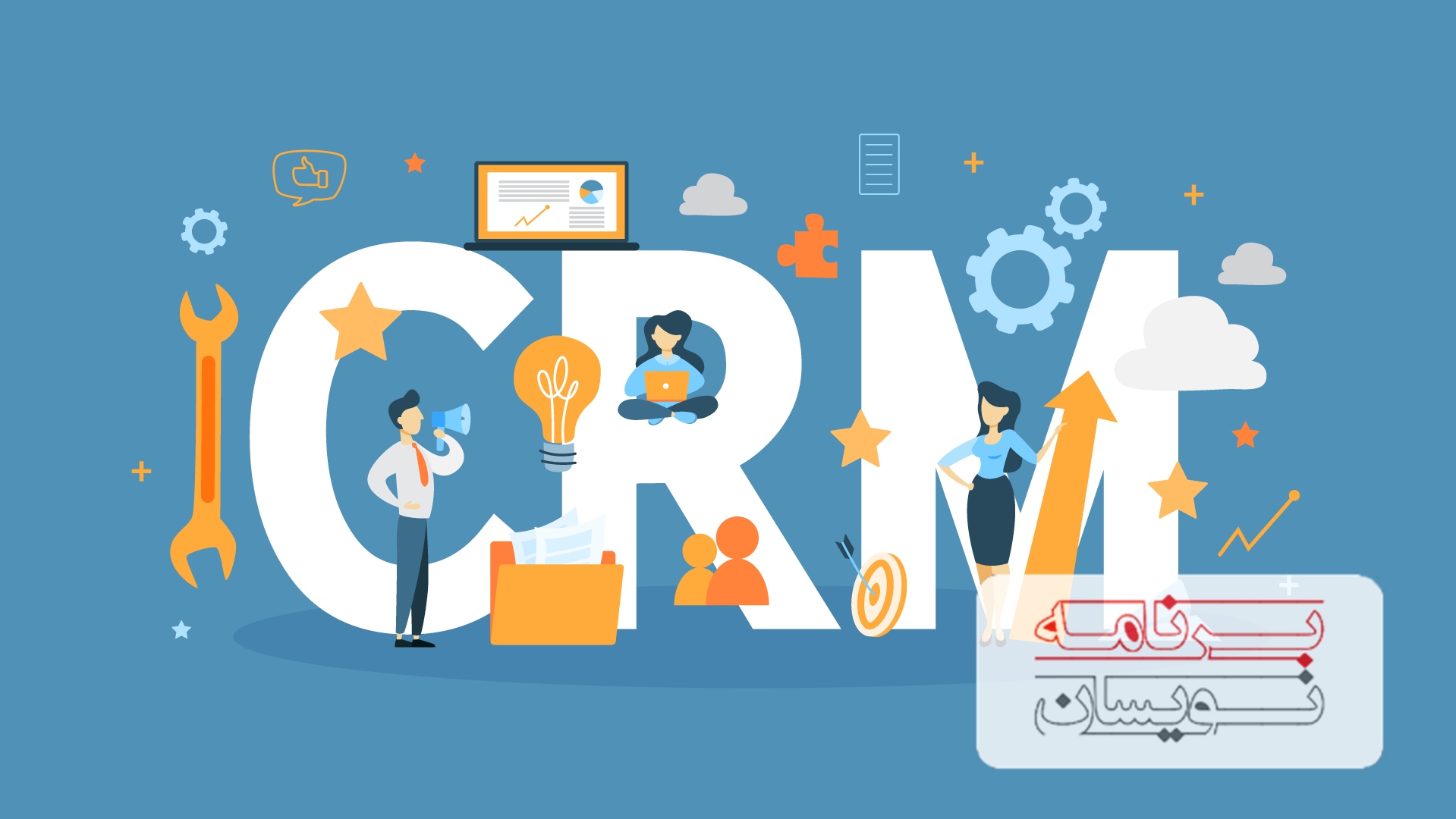  تکنولوژی های تجاری 