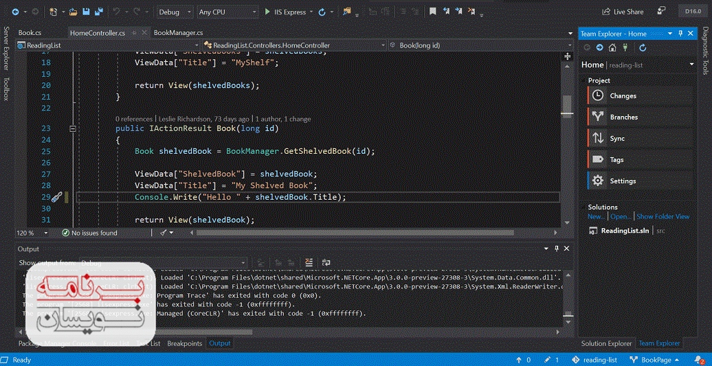  ویژوال استودیو 