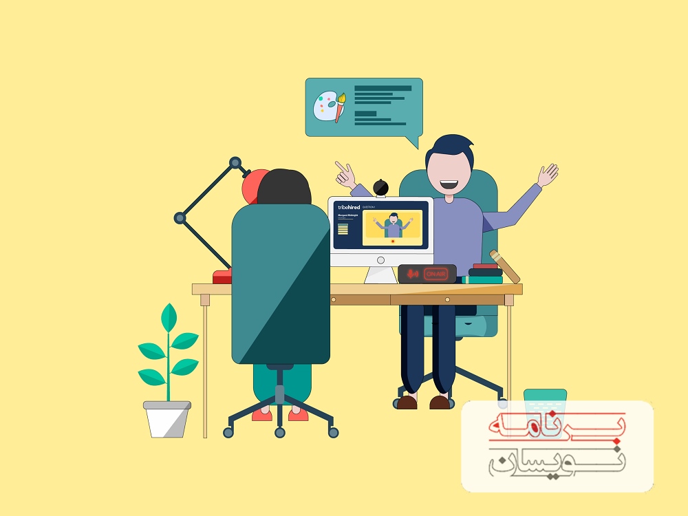  توسعه دهنده های با استعداد 