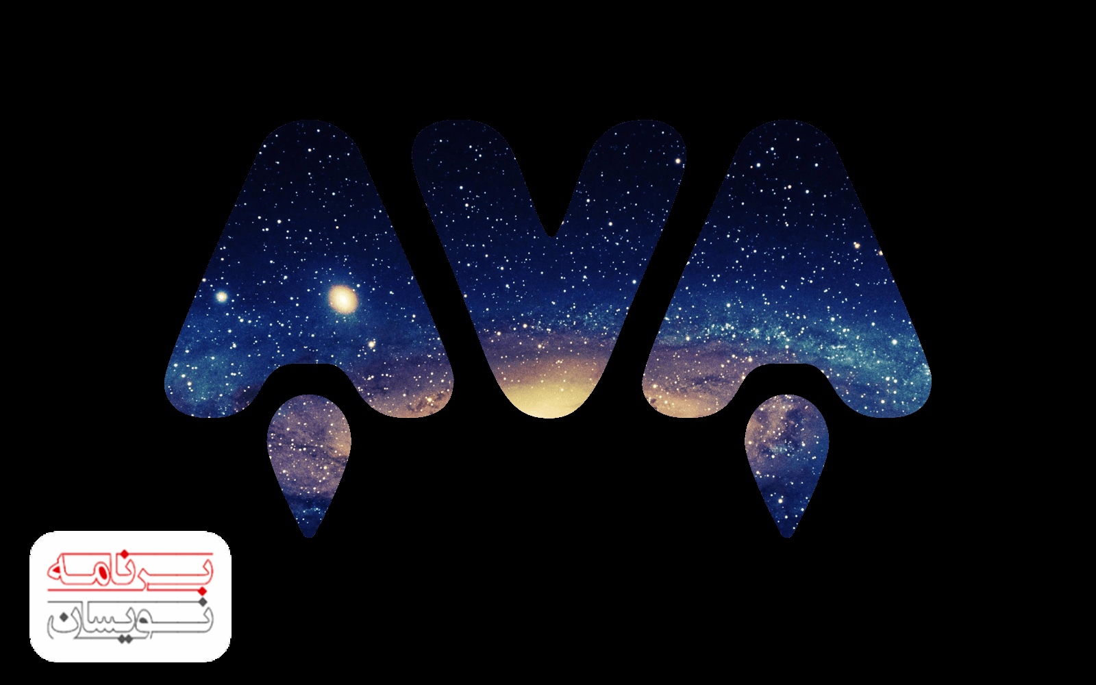 جاوا اسکریپت