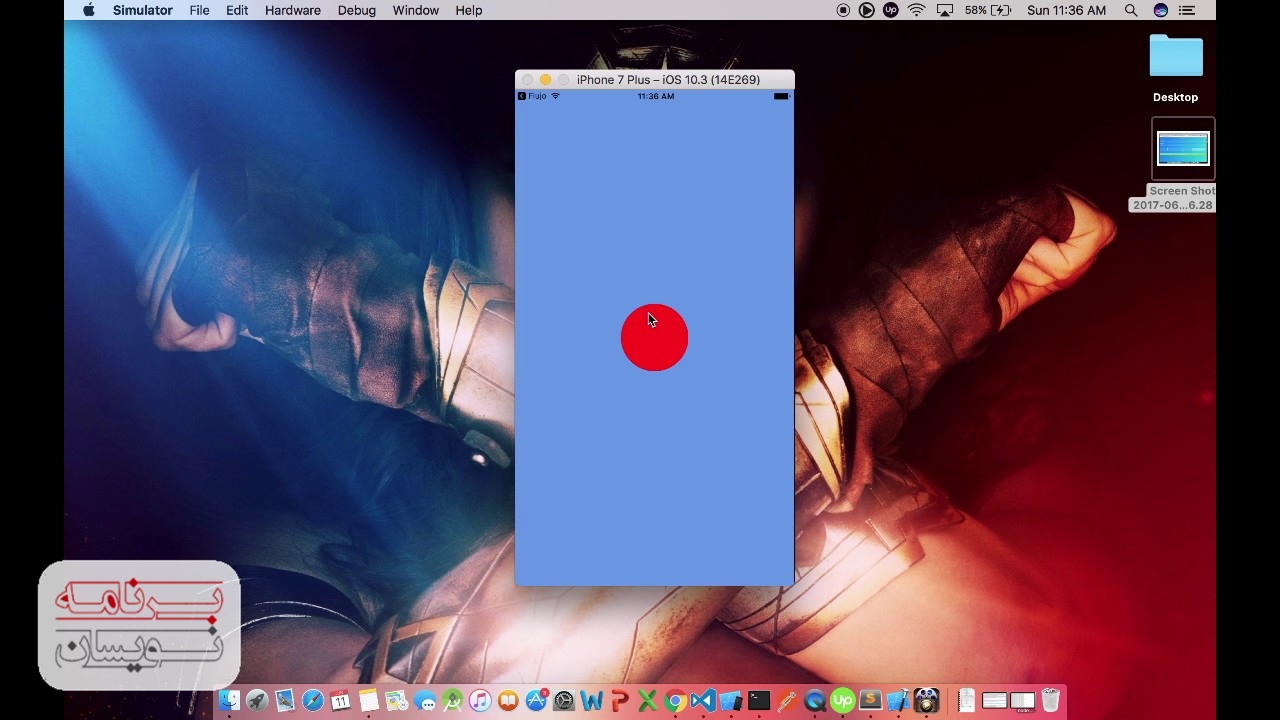 انیمیشن های ری اکت نیتیو