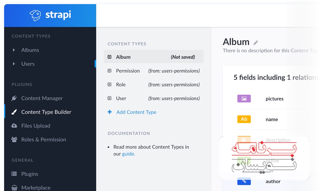  ابزارهای متن باز Node.js 