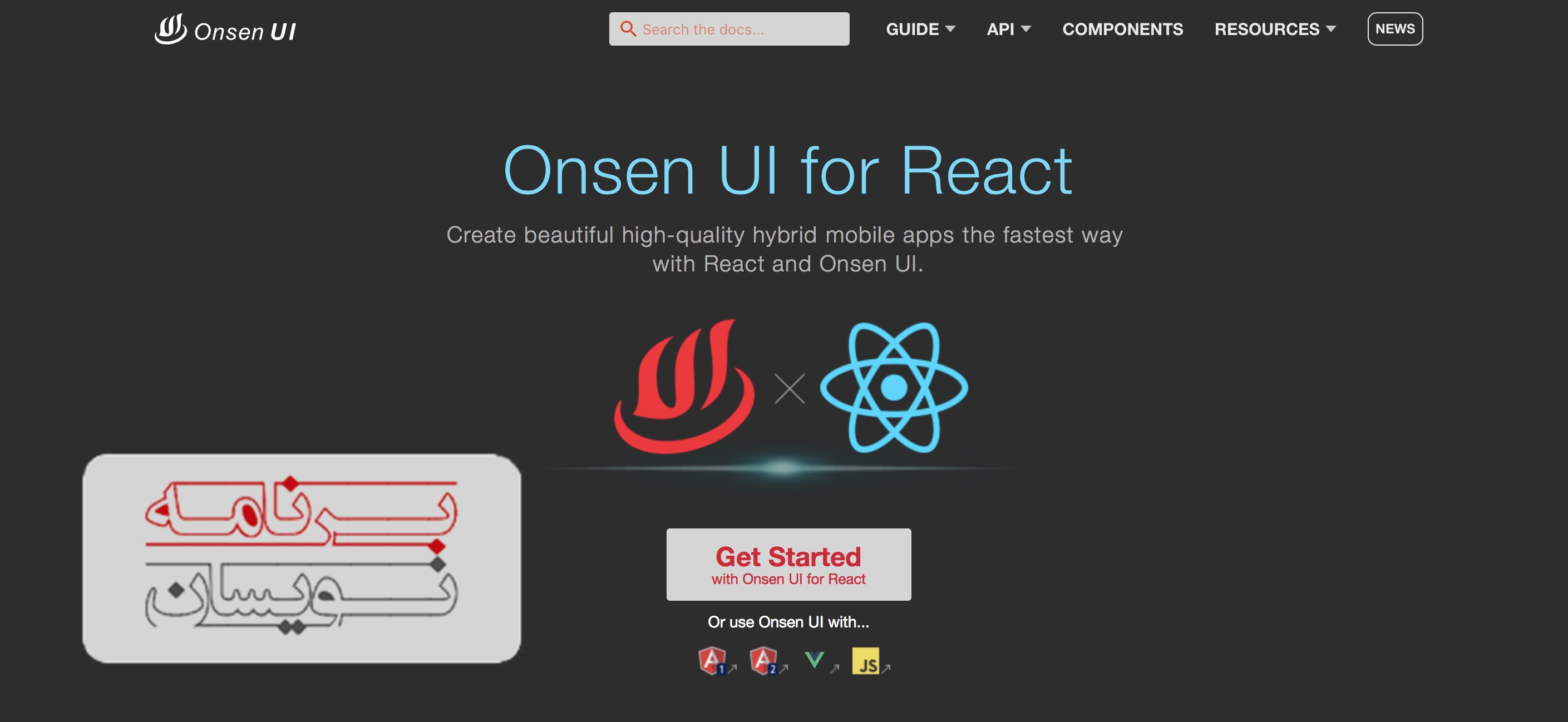  فریم ورک های React JavaScript 