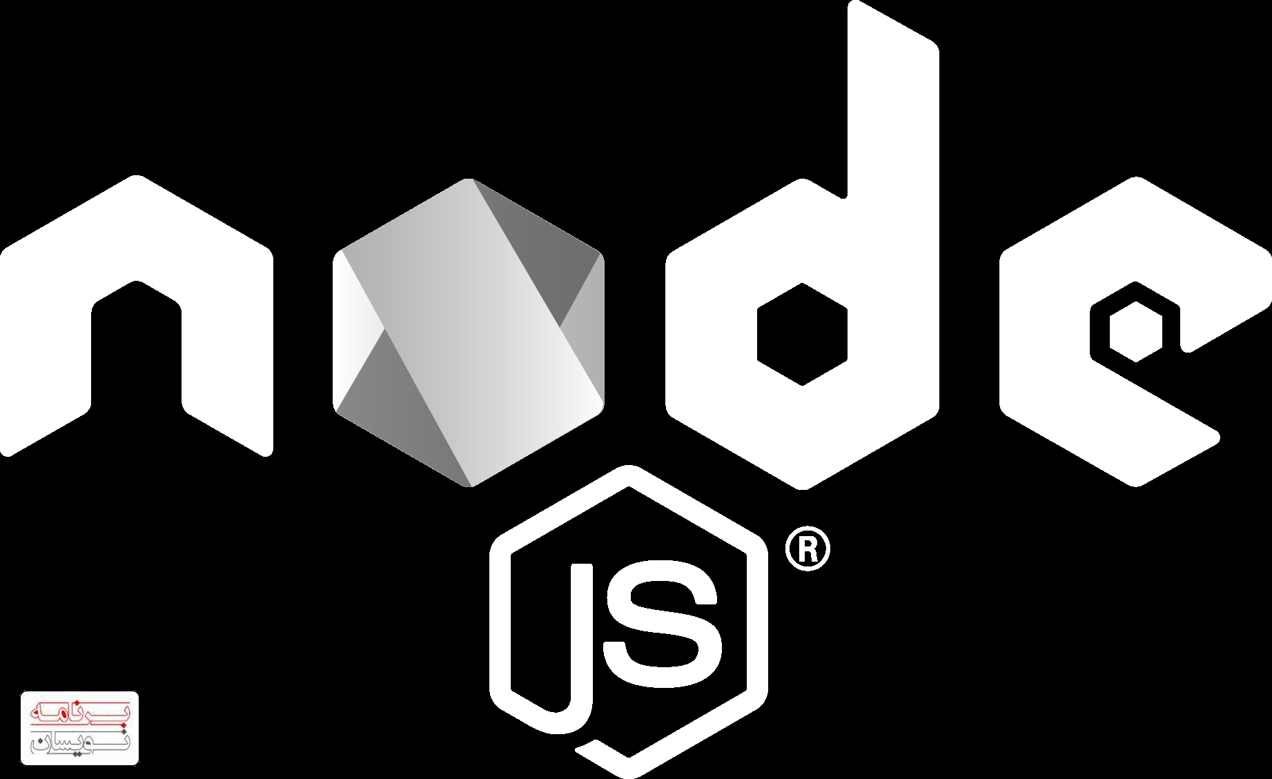  Node.Js 