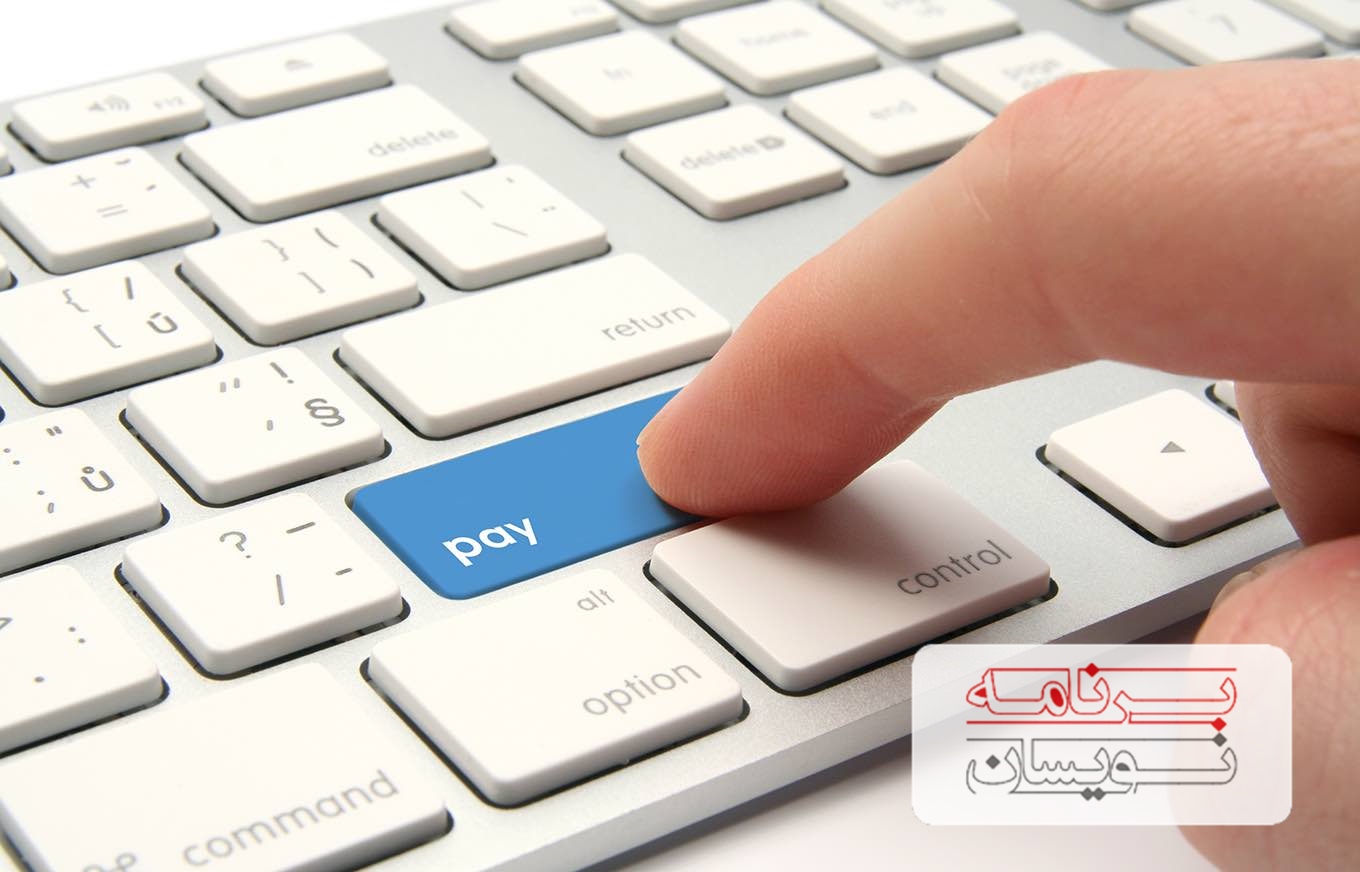  تکنولوژی های تجاری 