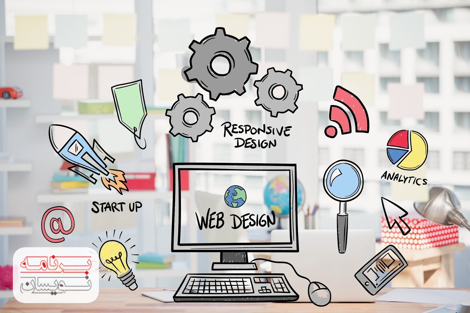 توسعه دهنده وب