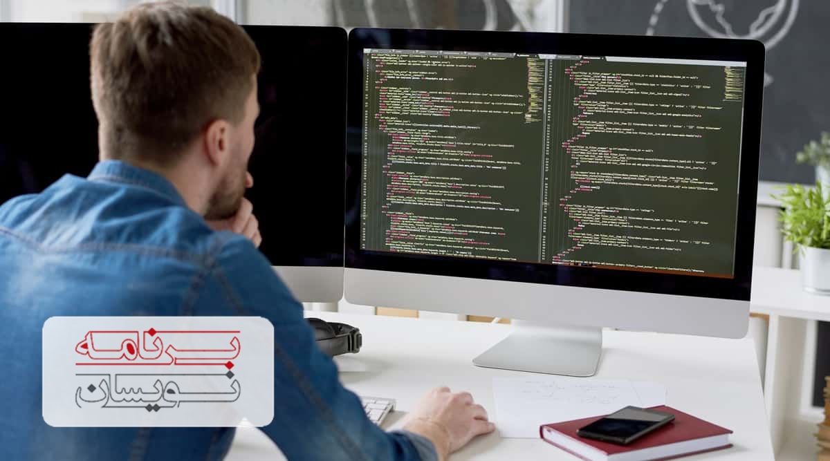  مهارت های برنامه نویس 
