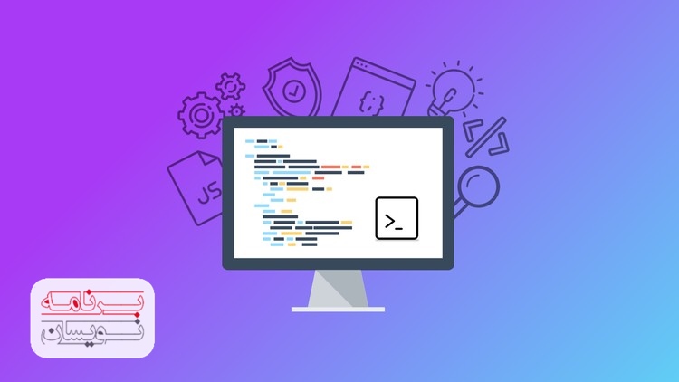 توسعه دهنده وب