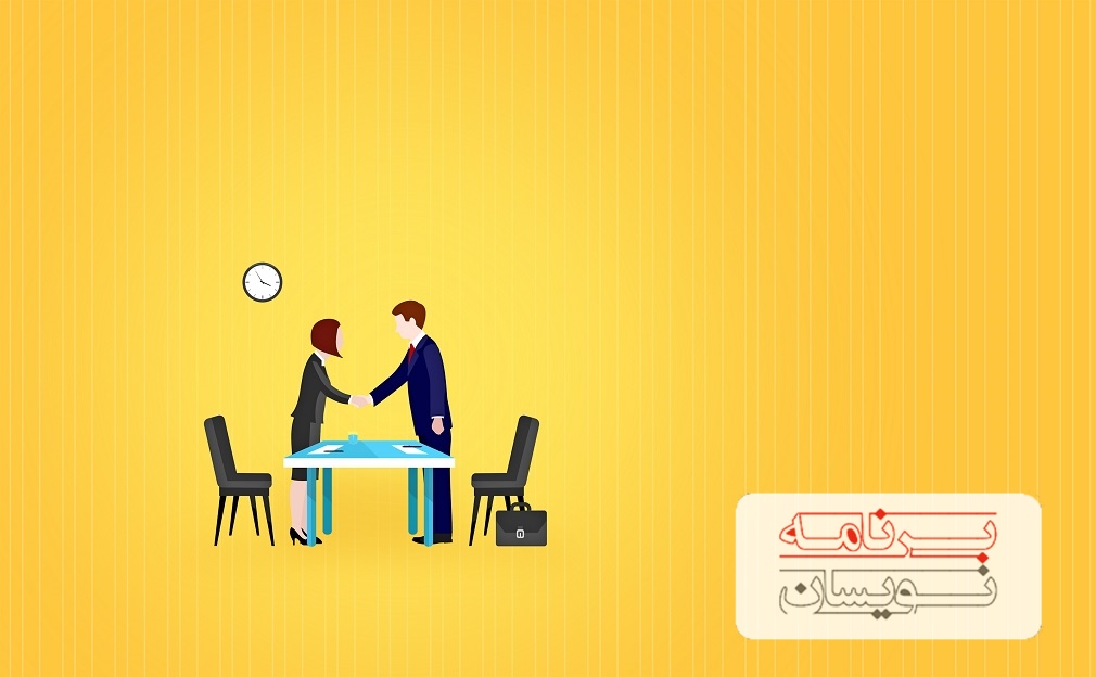  توسعه دهنده های با استعداد 