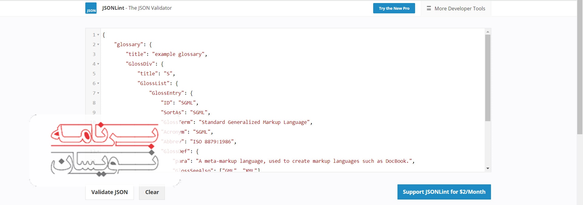  ابزارهای JSON 