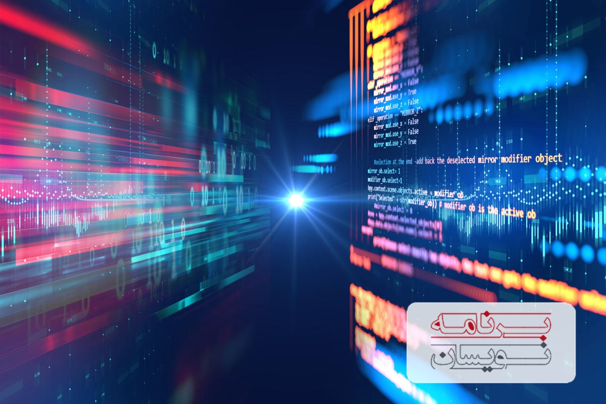 نسخه 5 .NET