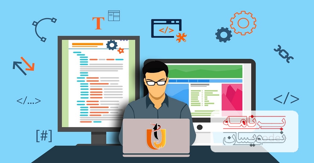  توسعه دهنده های با استعداد 