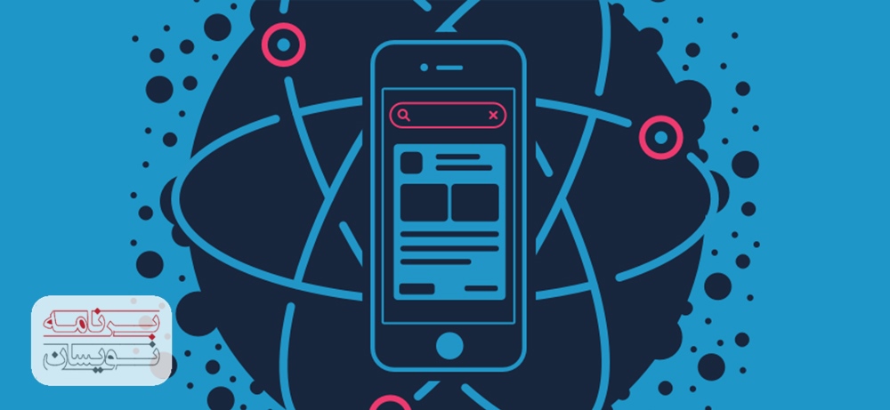 انیمیشن های ری اکت نیتیو