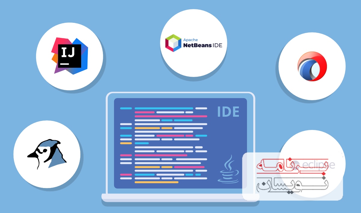  یادگیری جاوا 