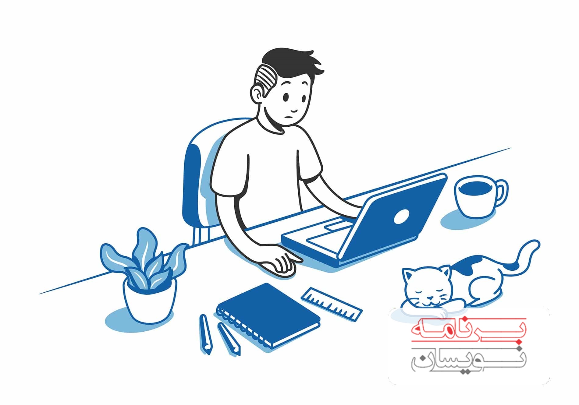  همکاری توسعه دهندگان 