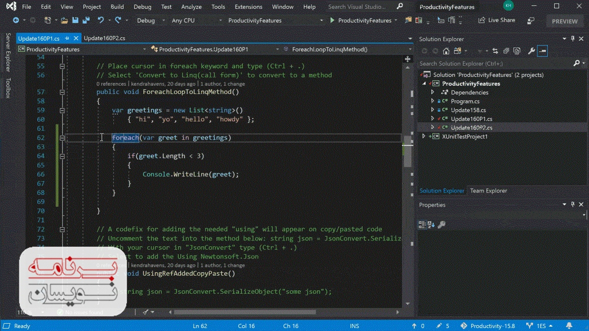  ویژوال استودیو 
