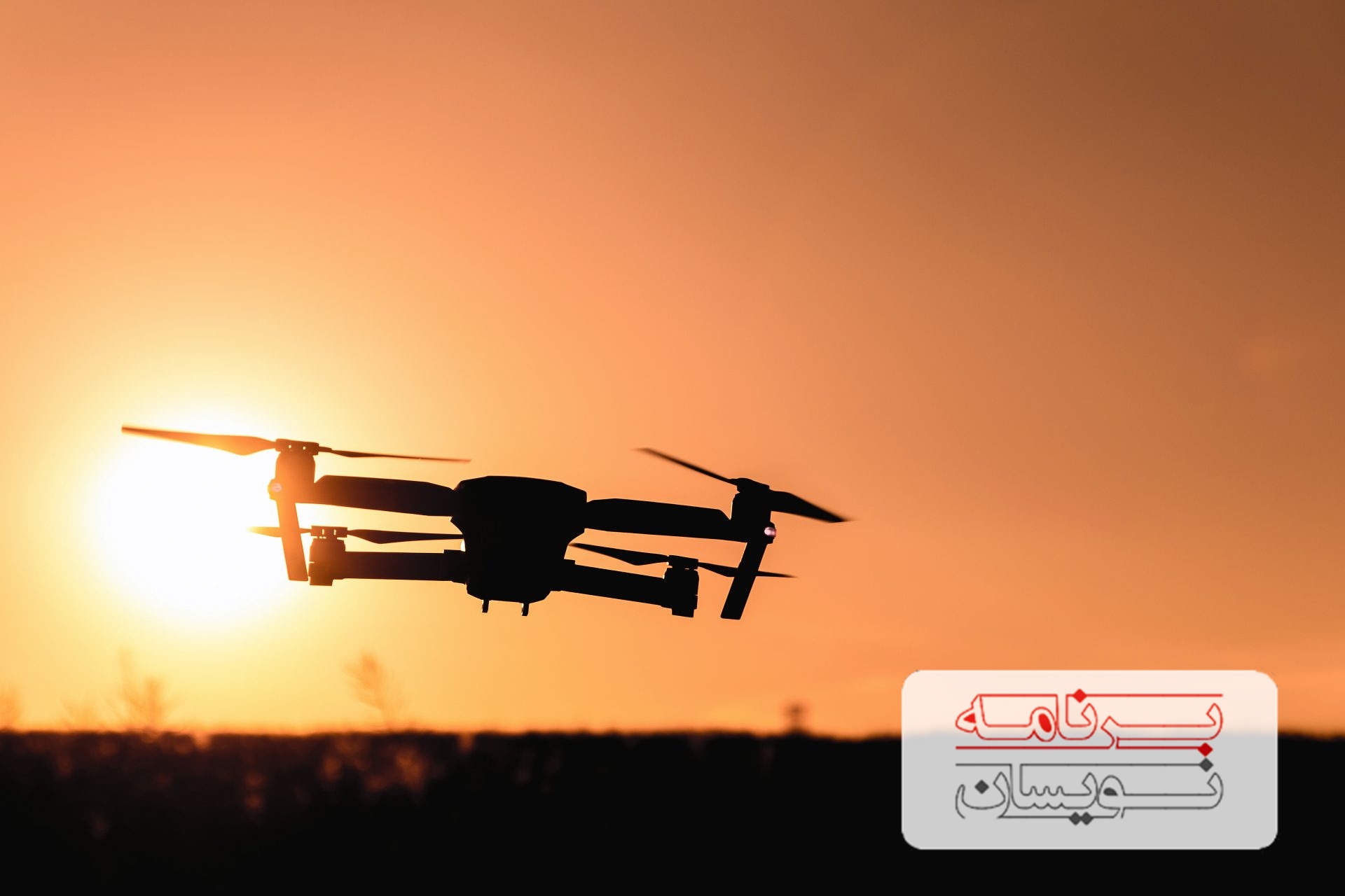  تکنولوژی های تجاری 