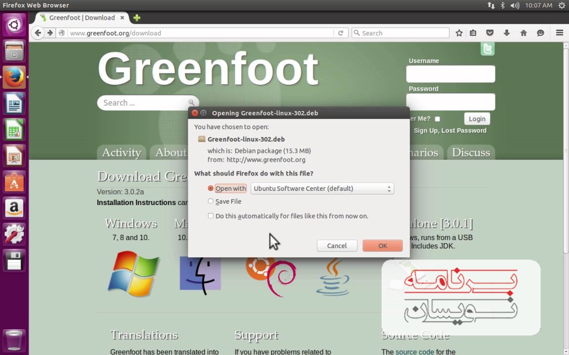  یادگیری جاوا 