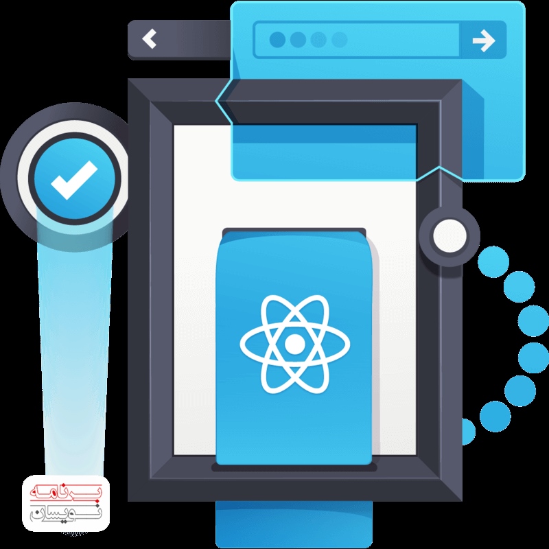 انیمیشن های ری اکت نیتیو