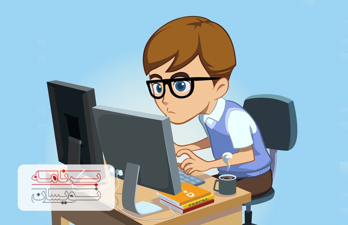  مهارت های برنامه نویس 