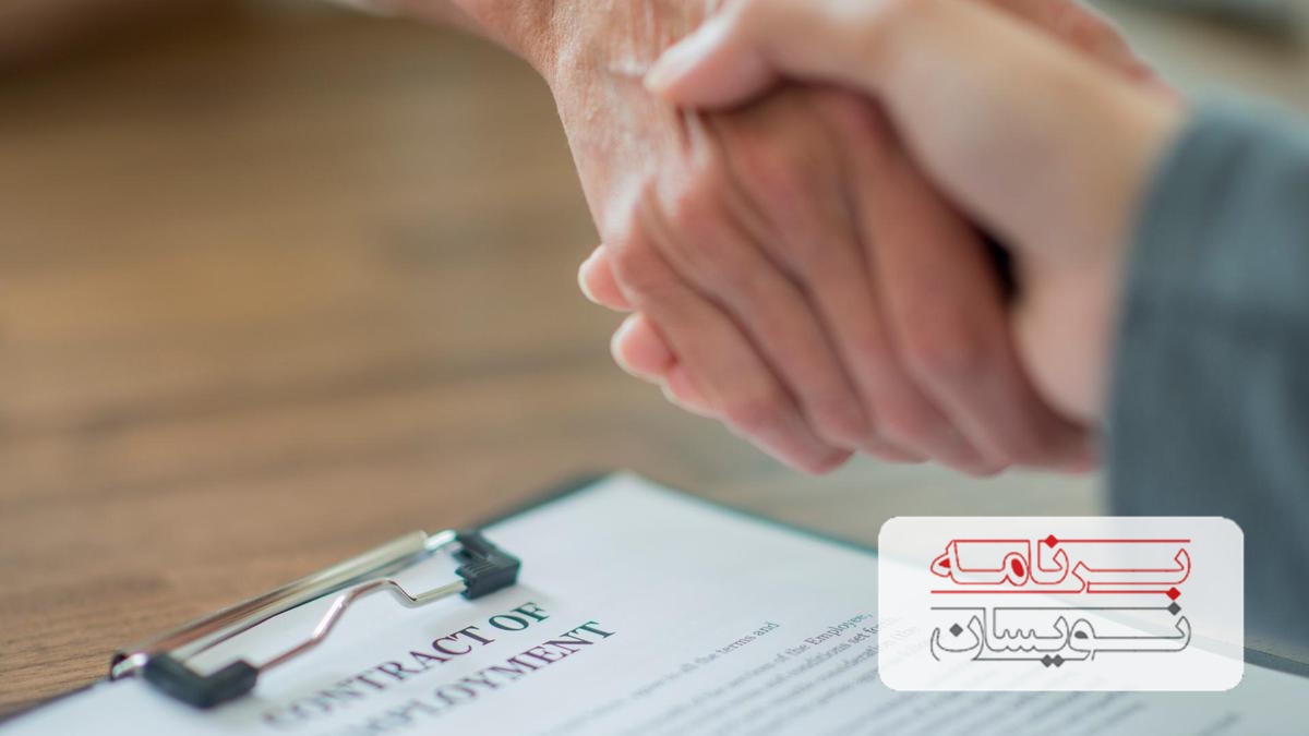 توسعه دهنده های با استعداد