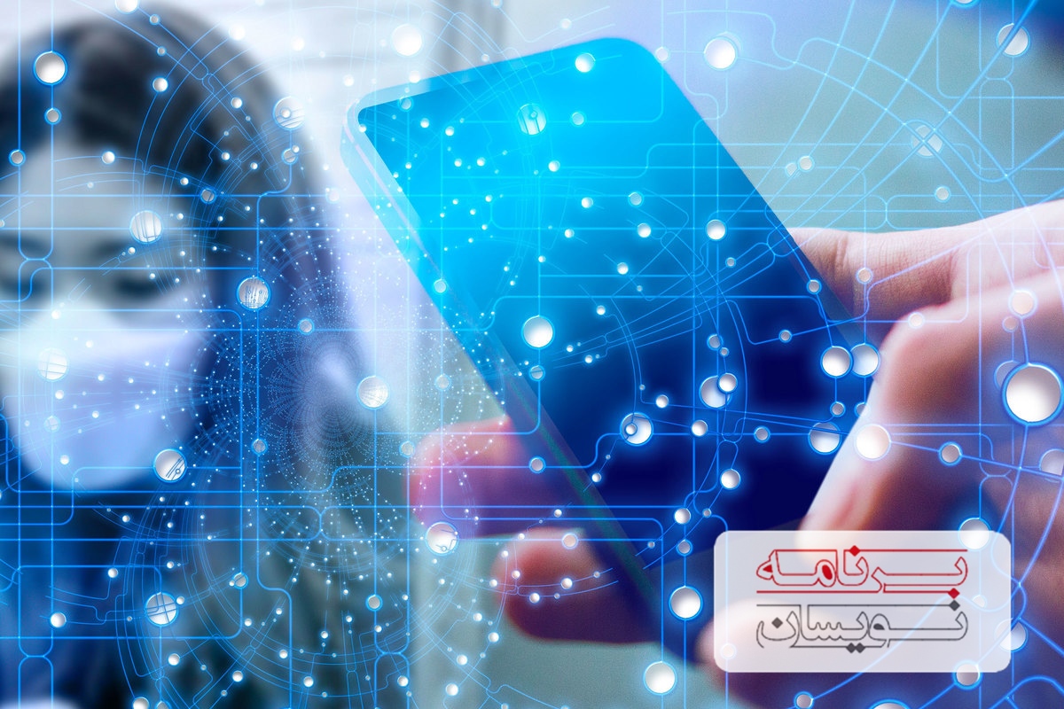  تکنولوژی های برتر بعد از کرونا 