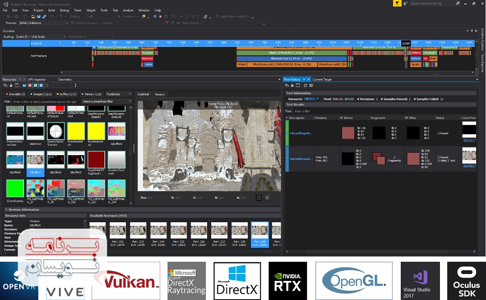  ویژوال استودیو 
