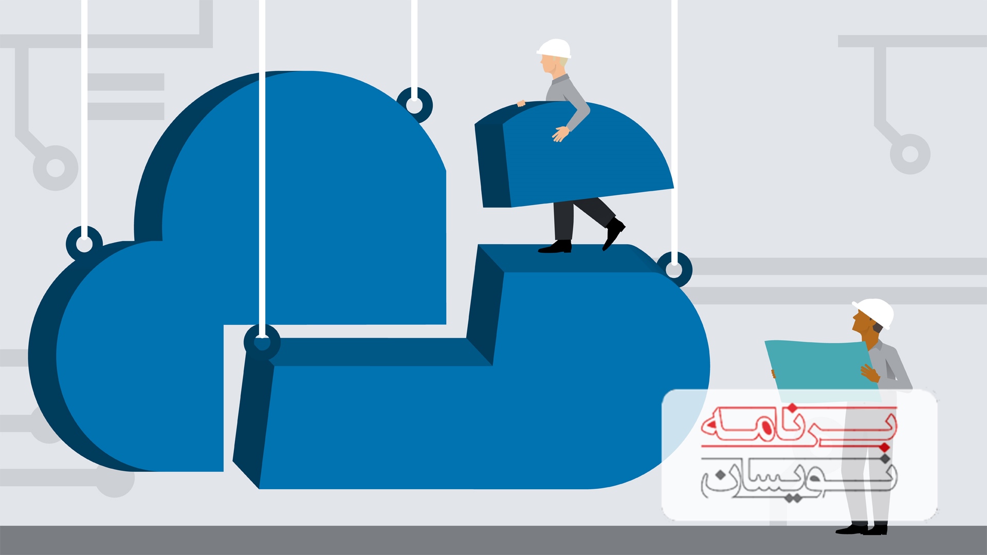 معماری کلود