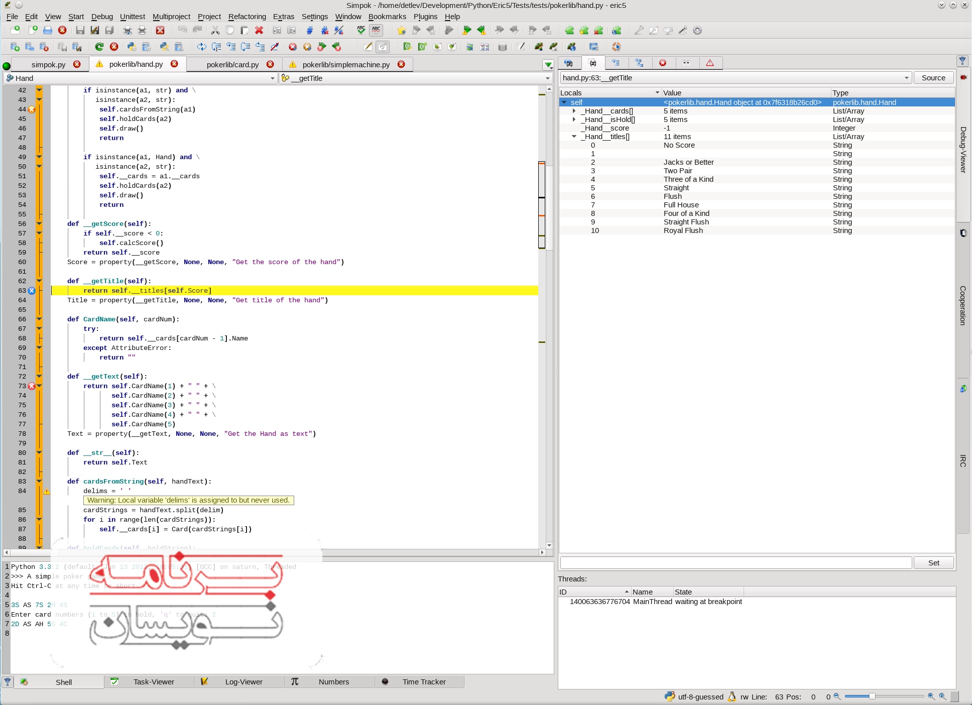  IDEهای متن باز پایتون 