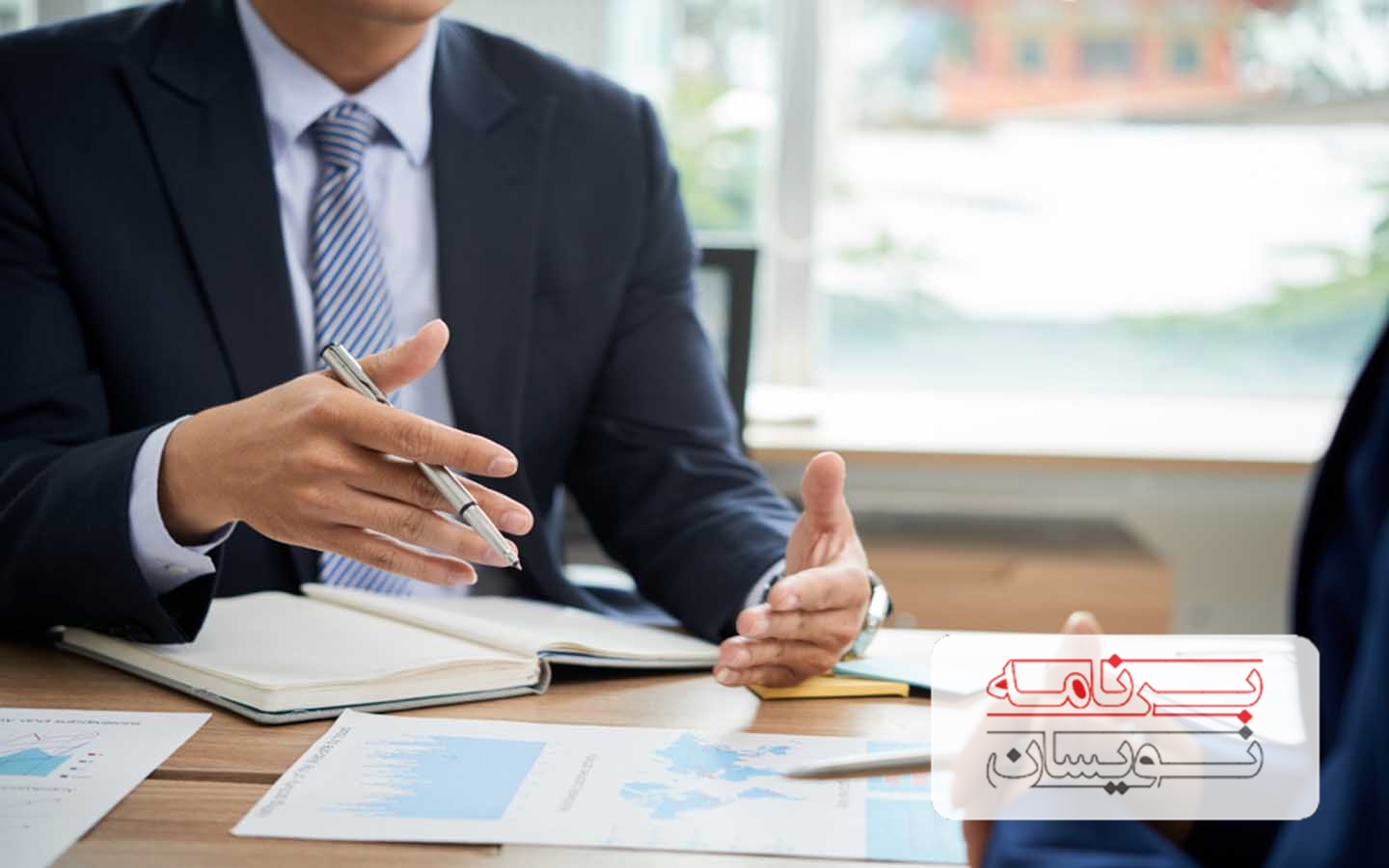  توسعه دهنده های با استعداد 