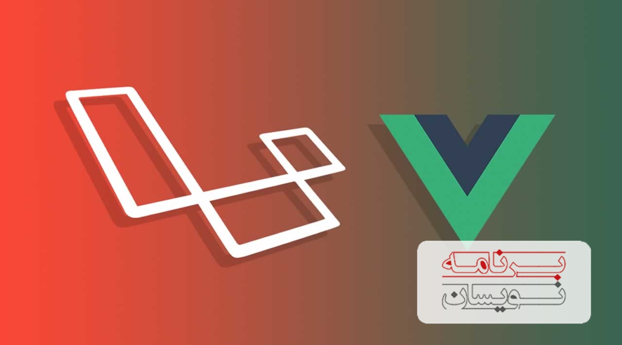  vue.js 3.0 