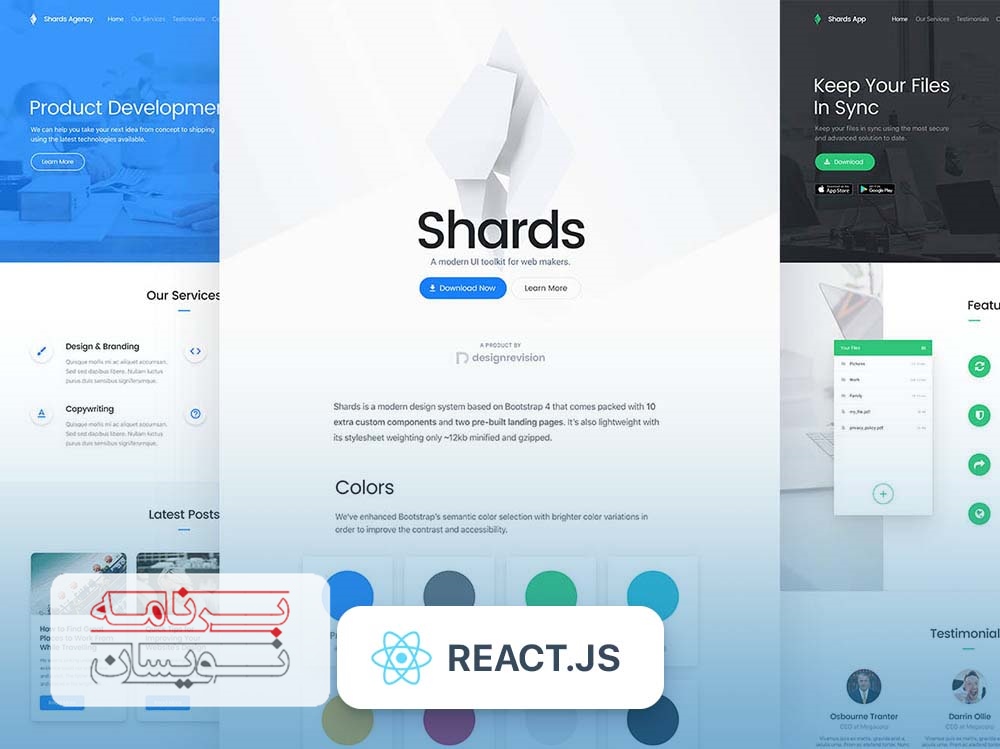  فریم ورک های React JavaScript 