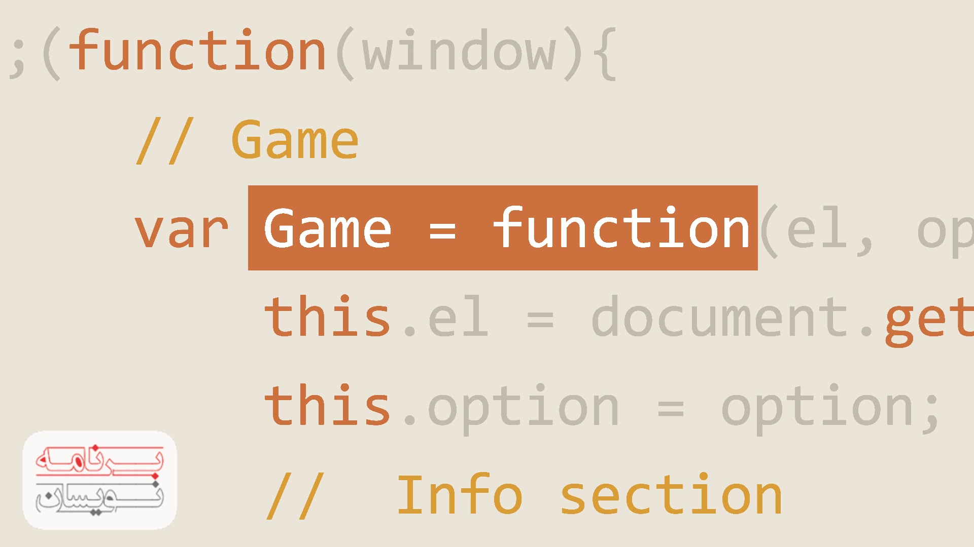  عبارت فراخوانی سریع توابع 