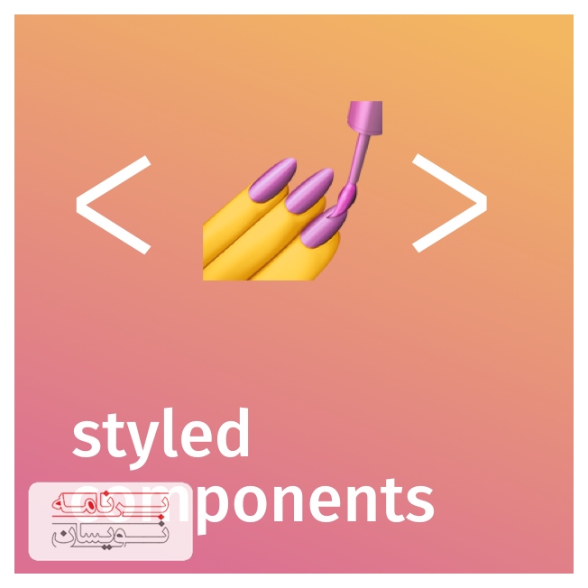  فریم ورک های React JavaScript 