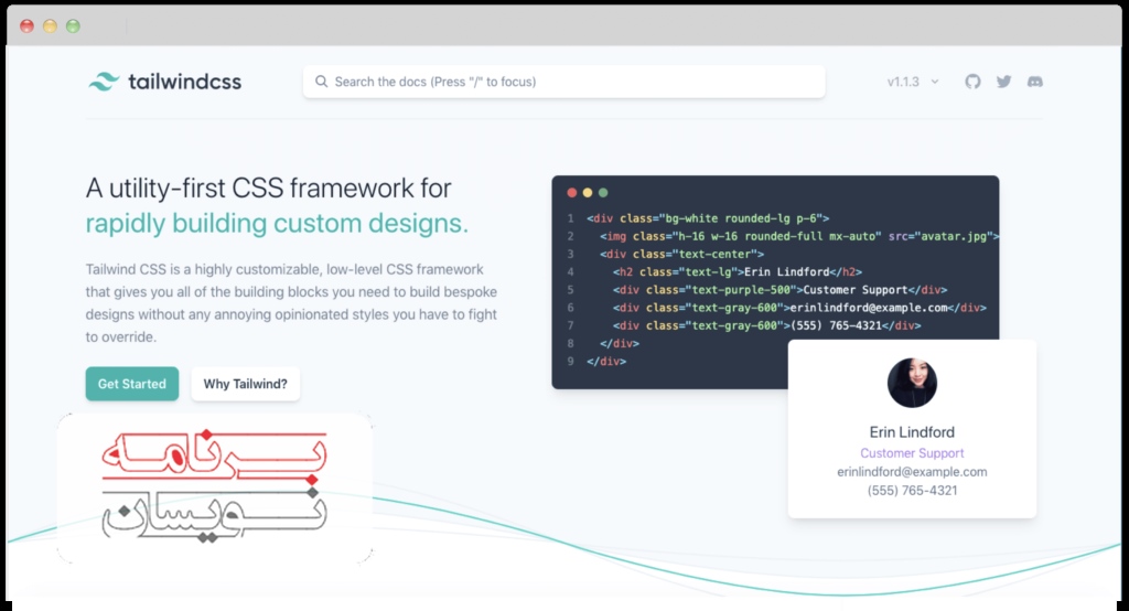  فریم ورک های CSS 