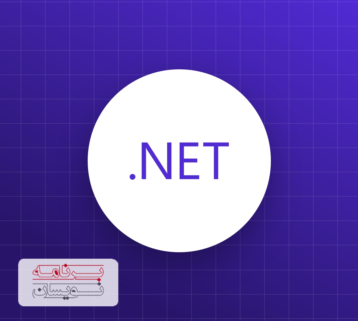  فریم ورک ASP.NET 